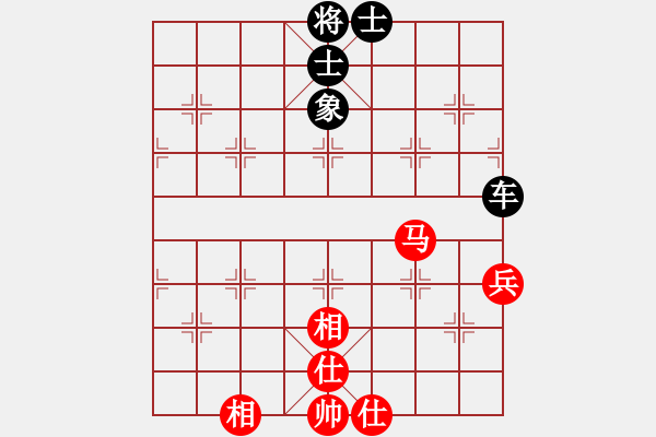 象棋棋譜圖片：橫才俊儒[292832991] -VS- 新鮮空氣[973635177] - 步數(shù)：100 