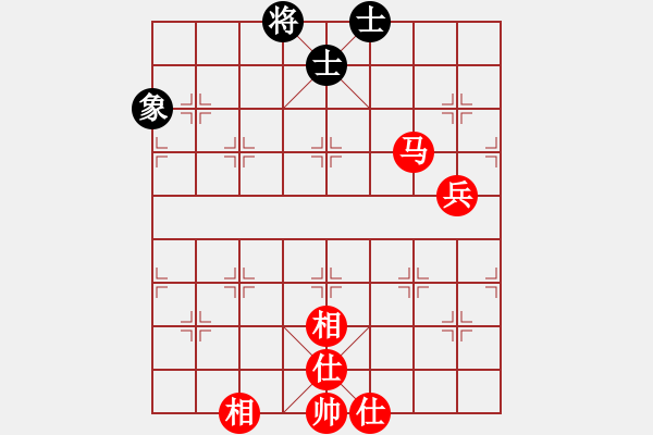 象棋棋譜圖片：橫才俊儒[292832991] -VS- 新鮮空氣[973635177] - 步數(shù)：110 