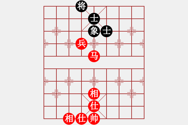 象棋棋譜圖片：橫才俊儒[292832991] -VS- 新鮮空氣[973635177] - 步數(shù)：130 