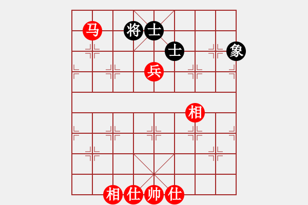 象棋棋譜圖片：橫才俊儒[292832991] -VS- 新鮮空氣[973635177] - 步數(shù)：140 