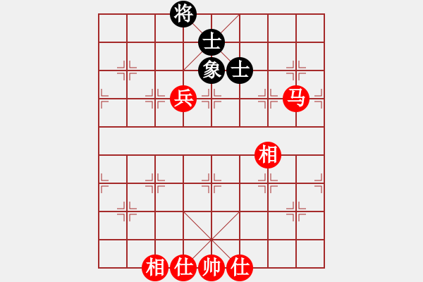 象棋棋譜圖片：橫才俊儒[292832991] -VS- 新鮮空氣[973635177] - 步數(shù)：150 