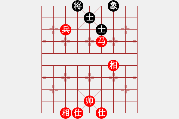 象棋棋譜圖片：橫才俊儒[292832991] -VS- 新鮮空氣[973635177] - 步數(shù)：160 