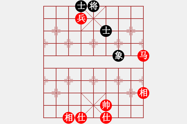 象棋棋譜圖片：橫才俊儒[292832991] -VS- 新鮮空氣[973635177] - 步數(shù)：180 