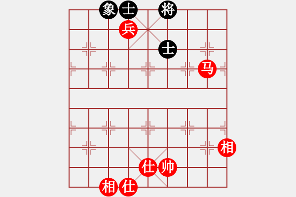 象棋棋譜圖片：橫才俊儒[292832991] -VS- 新鮮空氣[973635177] - 步數(shù)：190 