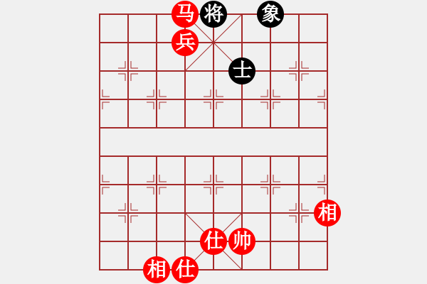 象棋棋譜圖片：橫才俊儒[292832991] -VS- 新鮮空氣[973635177] - 步數(shù)：200 