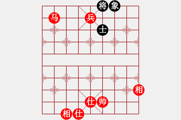 象棋棋譜圖片：橫才俊儒[292832991] -VS- 新鮮空氣[973635177] - 步數(shù)：203 