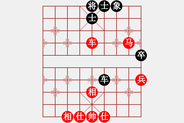 象棋棋譜圖片：橫才俊儒[292832991] -VS- 新鮮空氣[973635177] - 步數(shù)：80 