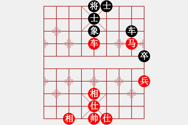 象棋棋譜圖片：橫才俊儒[292832991] -VS- 新鮮空氣[973635177] - 步數(shù)：90 