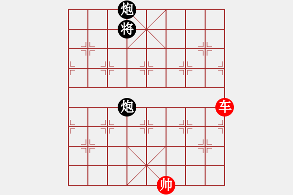 象棋棋譜圖片：馳騁疆場 紅先和 - 步數(shù)：50 