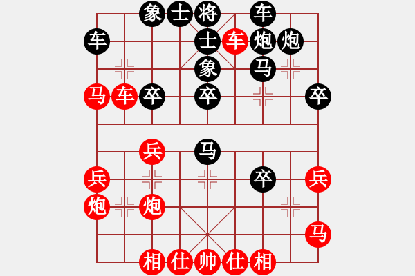 象棋棋譜圖片：甘建希先負(fù)邱鈺剴 - 步數(shù)：40 