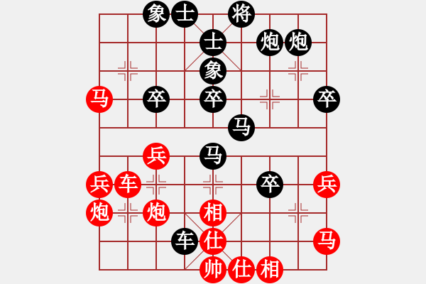 象棋棋譜圖片：甘建希先負(fù)邱鈺剴 - 步數(shù)：50 