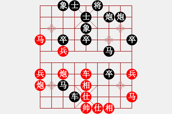 象棋棋譜圖片：甘建希先負(fù)邱鈺剴 - 步數(shù)：56 