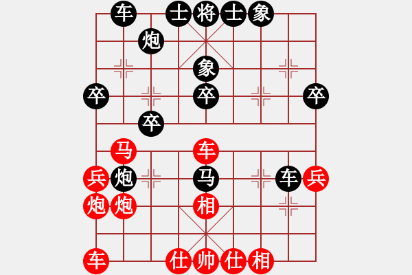 象棋棋譜圖片：海州郭根生(2段)-負-煙臺路邊棋(6段) - 步數(shù)：40 