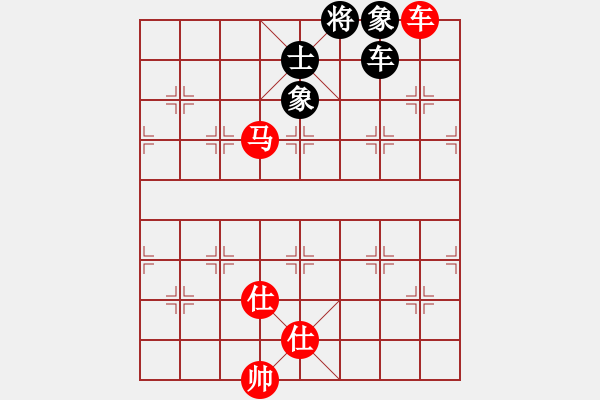 象棋棋譜圖片：天龍寶馬[紅] -VS- bbboy002[黑] - 步數(shù)：180 