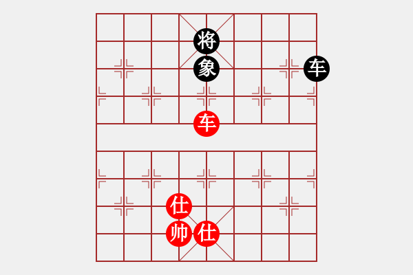 象棋棋譜圖片：天龍寶馬[紅] -VS- bbboy002[黑] - 步數(shù)：200 