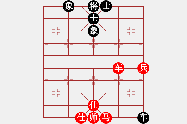 象棋棋譜圖片：天龍寶馬[紅] -VS- bbboy002[黑] - 步數(shù)：80 