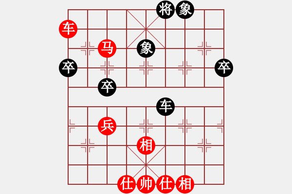 象棋棋譜圖片：[快13]浩軒爺 先勝 [快13]羽德成 - 步數(shù)：100 