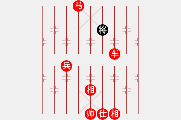 象棋棋譜圖片：[快13]浩軒爺 先勝 [快13]羽德成 - 步數(shù)：119 