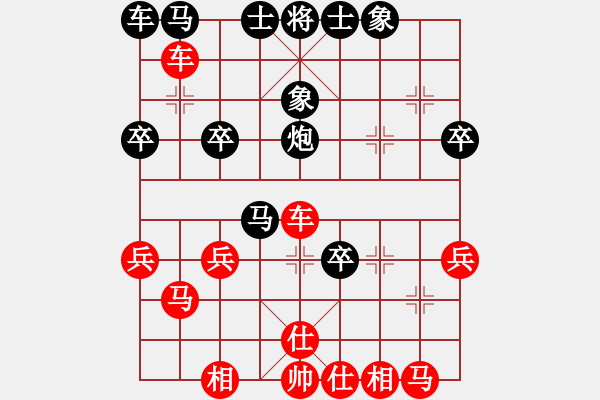 象棋棋譜圖片：[快13]浩軒爺 先勝 [快13]羽德成 - 步數(shù)：50 