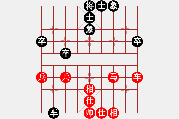 象棋棋譜圖片：[快13]浩軒爺 先勝 [快13]羽德成 - 步數(shù)：80 