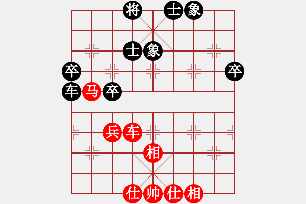 象棋棋譜圖片：[快13]浩軒爺 先勝 [快13]羽德成 - 步數(shù)：90 