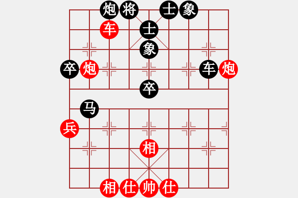 象棋棋譜圖片：宋國(guó)強(qiáng)     先和 黃海林     - 步數(shù)：60 