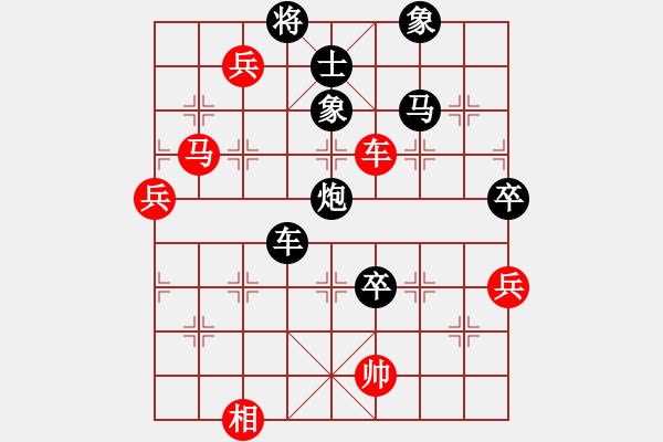 象棋棋譜圖片：南昌獅(7段)-負-jtgdyf(4段) - 步數(shù)：120 