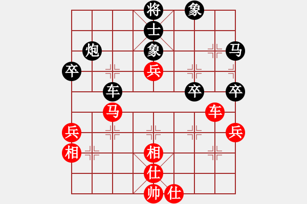 象棋棋譜圖片：南昌獅(7段)-負-jtgdyf(4段) - 步數(shù)：70 