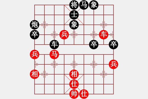 象棋棋譜圖片：南昌獅(7段)-負-jtgdyf(4段) - 步數(shù)：80 