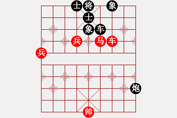 象棋棋譜圖片：jzlr(9星)-和-baldwin(9星) - 步數(shù)：110 