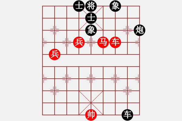 象棋棋譜圖片：jzlr(9星)-和-baldwin(9星) - 步數(shù)：120 