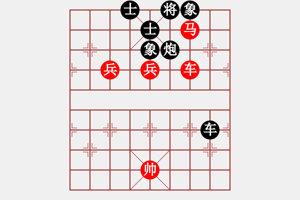 象棋棋譜圖片：jzlr(9星)-和-baldwin(9星) - 步數(shù)：130 