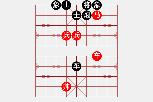 象棋棋譜圖片：jzlr(9星)-和-baldwin(9星) - 步數(shù)：140 