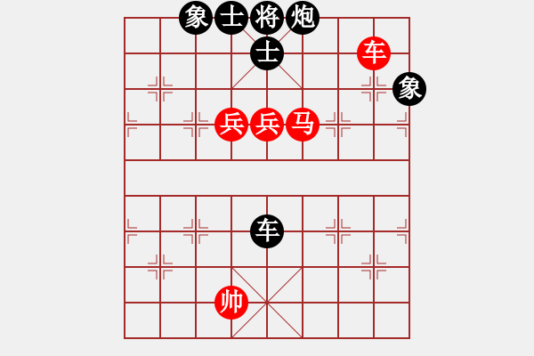 象棋棋譜圖片：jzlr(9星)-和-baldwin(9星) - 步數(shù)：150 