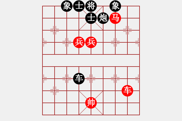 象棋棋譜圖片：jzlr(9星)-和-baldwin(9星) - 步數(shù)：160 