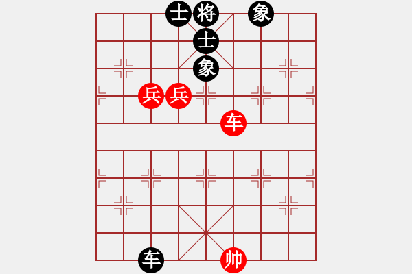 象棋棋譜圖片：jzlr(9星)-和-baldwin(9星) - 步數(shù)：190 