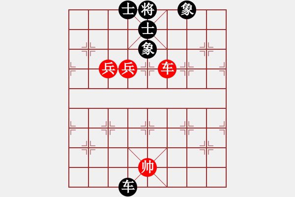 象棋棋譜圖片：jzlr(9星)-和-baldwin(9星) - 步數(shù)：200 