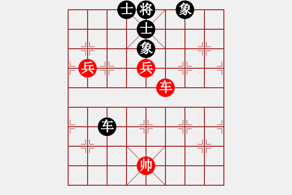 象棋棋譜圖片：jzlr(9星)-和-baldwin(9星) - 步數(shù)：210 