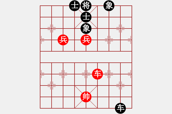 象棋棋譜圖片：jzlr(9星)-和-baldwin(9星) - 步數(shù)：220 