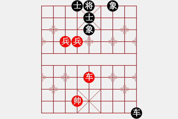 象棋棋譜圖片：jzlr(9星)-和-baldwin(9星) - 步數(shù)：230 