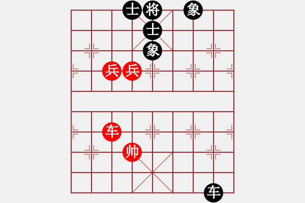 象棋棋譜圖片：jzlr(9星)-和-baldwin(9星) - 步數(shù)：240 