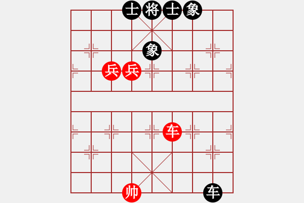 象棋棋譜圖片：jzlr(9星)-和-baldwin(9星) - 步數(shù)：250 