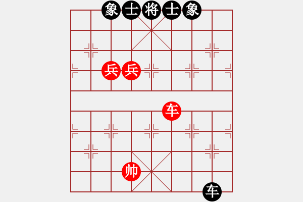 象棋棋譜圖片：jzlr(9星)-和-baldwin(9星) - 步數(shù)：260 