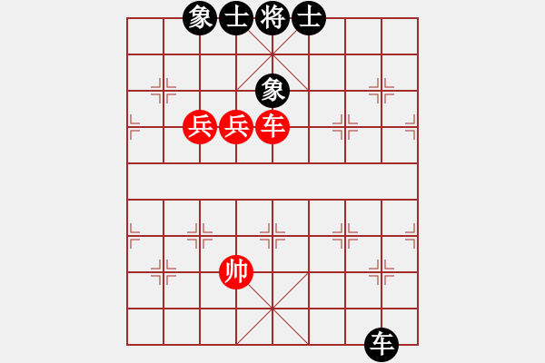 象棋棋譜圖片：jzlr(9星)-和-baldwin(9星) - 步數(shù)：270 