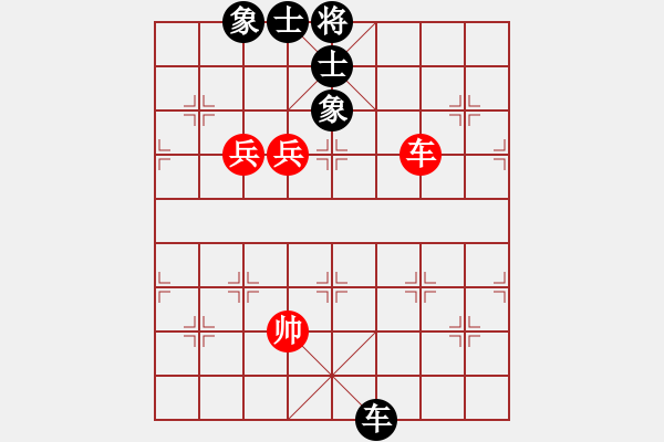 象棋棋譜圖片：jzlr(9星)-和-baldwin(9星) - 步數(shù)：280 