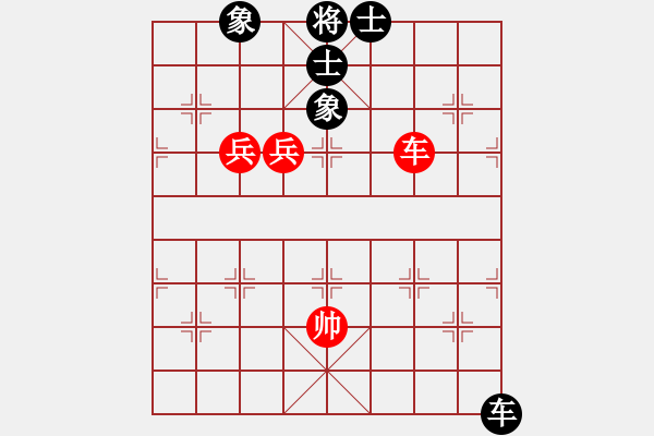 象棋棋譜圖片：jzlr(9星)-和-baldwin(9星) - 步數(shù)：290 