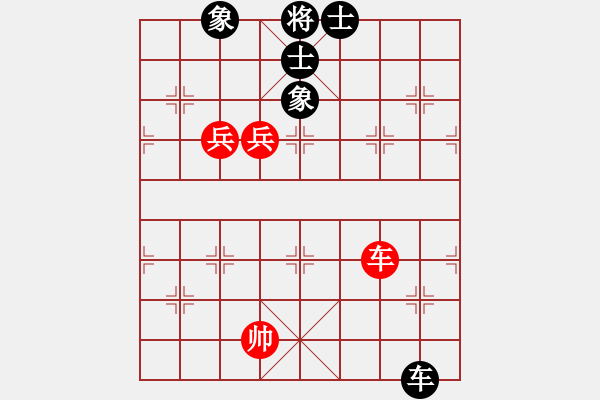 象棋棋譜圖片：jzlr(9星)-和-baldwin(9星) - 步數(shù)：300 