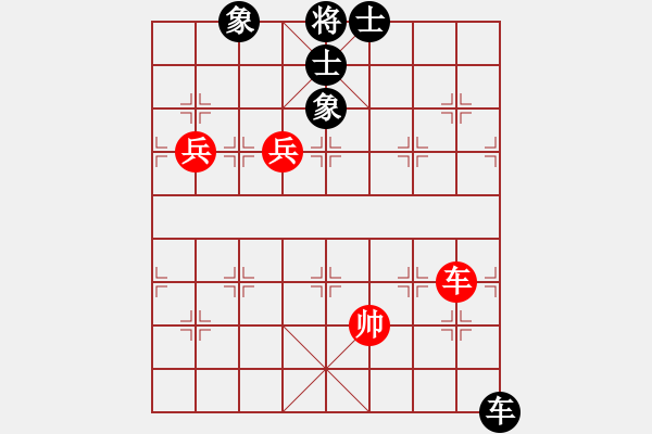 象棋棋譜圖片：jzlr(9星)-和-baldwin(9星) - 步數(shù)：310 