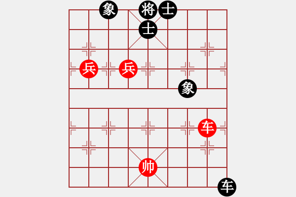 象棋棋譜圖片：jzlr(9星)-和-baldwin(9星) - 步數(shù)：313 