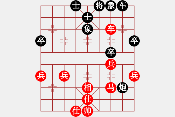 象棋棋譜圖片：jzlr(9星)-和-baldwin(9星) - 步數(shù)：50 